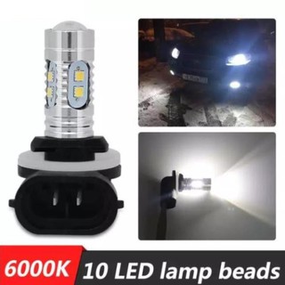 Đèn LED 881 10SMD Thấu Kính Siêu Sáng Chuyên Dụng Cho Xe Ôtô - Đèn Gầm, Sương Mù