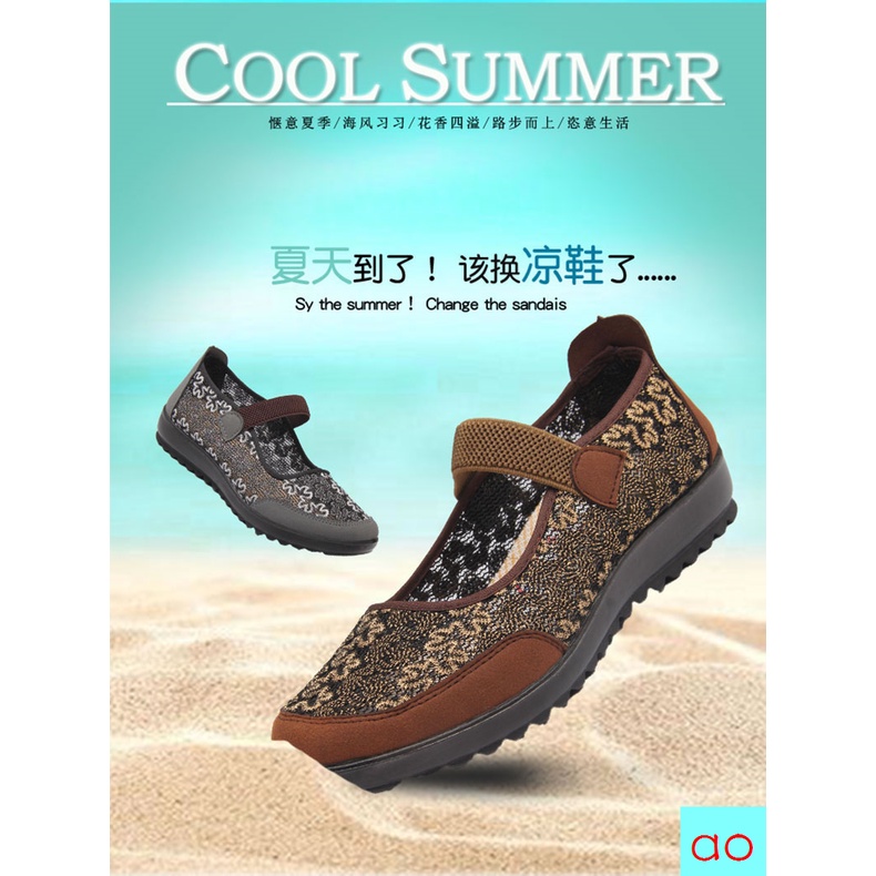Giày Sandal Lưới Đế Bằng Chống Trượt Thời Trang Mùa Hè Dành Cho Người Lớn Tuổi