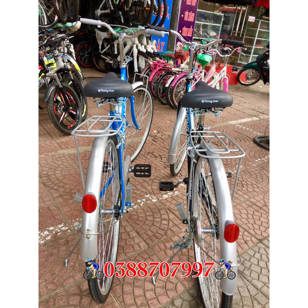Xe Đạp Cào Cào Thống Nhất GN06-27