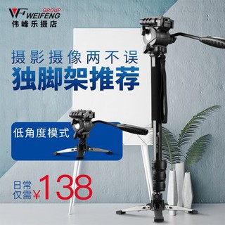 Máy ảnh chuyên nghiệp, máy ảnh phản xạ, máy ảnh, máy ảnh, máy ảnh, máy ảnh, máy ảnh, máy ảnh, máy ảnh, máy ảnh, máy ảnh,