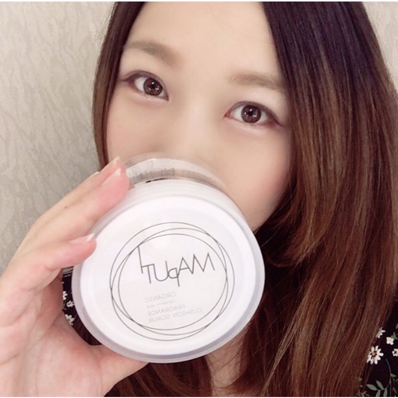 Kem ủ trắng tẩy tế bào chết cho face và body Maputi Scrub