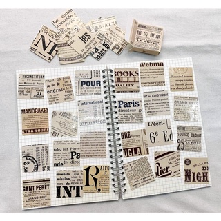 Hộp 40-45 Sticker Hình Báo Vintage - Set Sticker Hình Dán Báo Newspaper Retro Style Trang Trí Sổ Bullet Journal