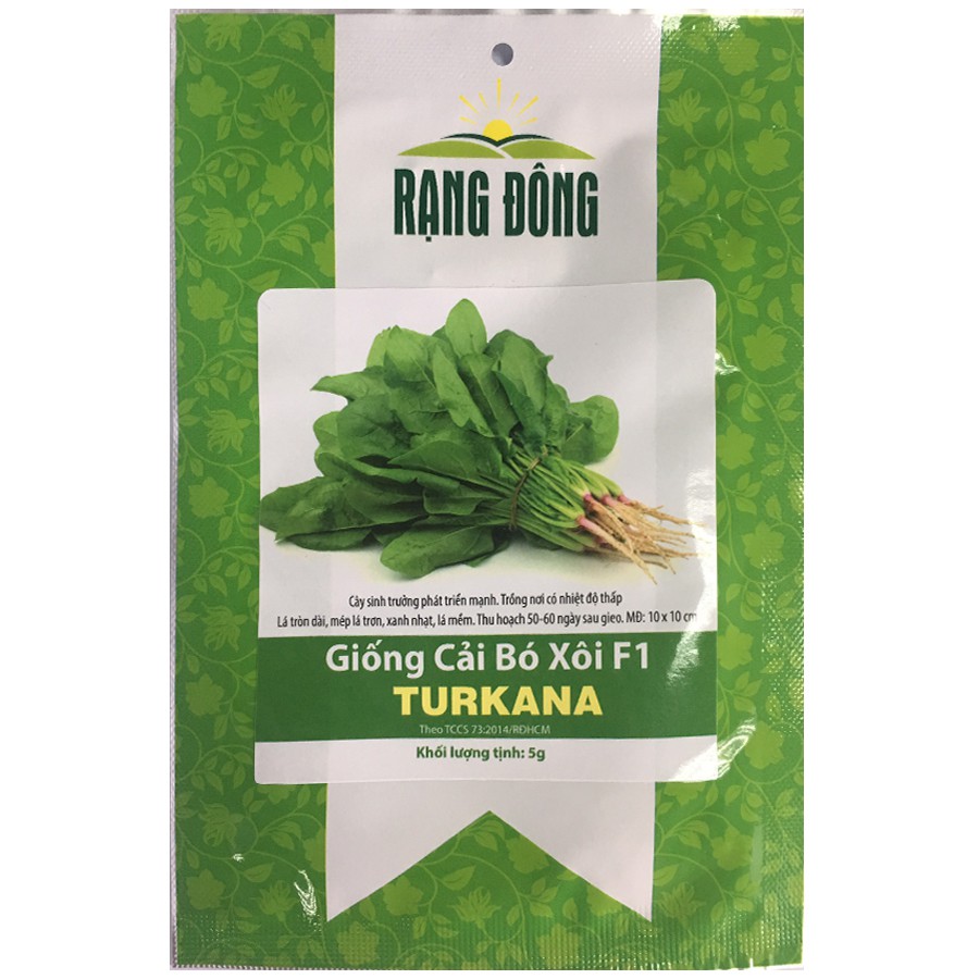 5 Gram Hạt Giống Cải Bó Xôi Chịu Nhiệt Turkana