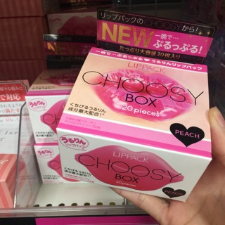 Mặt nạ môi - nhũ hoa Choosy