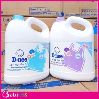 Chính Hãng Nước giặt xả quần áo em bé Dnee Can 3000ml