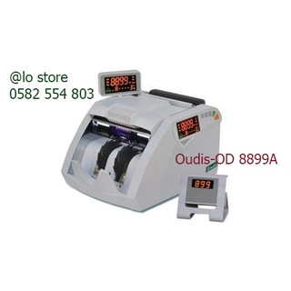 MÁY ĐẾM TIỀN OUDIS 8899A