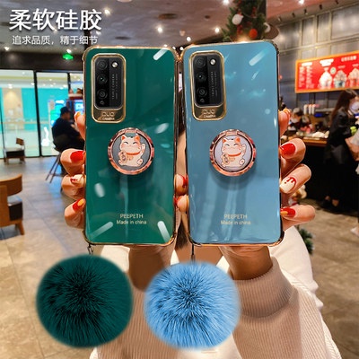 Huawei Vinh Quang phiên bản 30 tuổi trẻ của vỏ điện thoại di động mùa thu và mùa đông lông nhung lưới bóng màu đỏ nữ hon