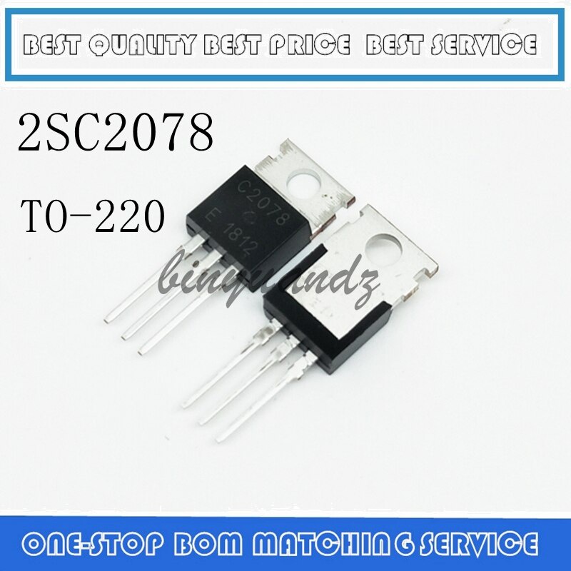 5pcs C2078 TO220 2SC2078 TO-220 2078 3A 80V