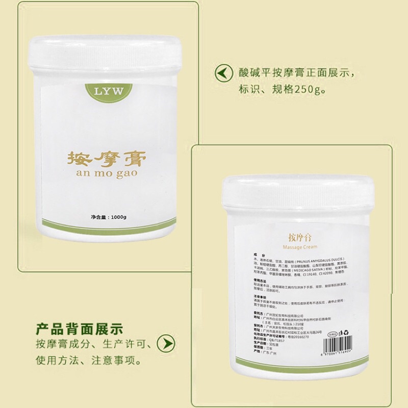 Kem dẫn điện sinh học dds 1kg