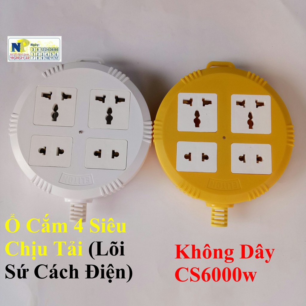 Ổ cắm điện 4 chịu tải 6000W ELITON CS6000W ( không dây )