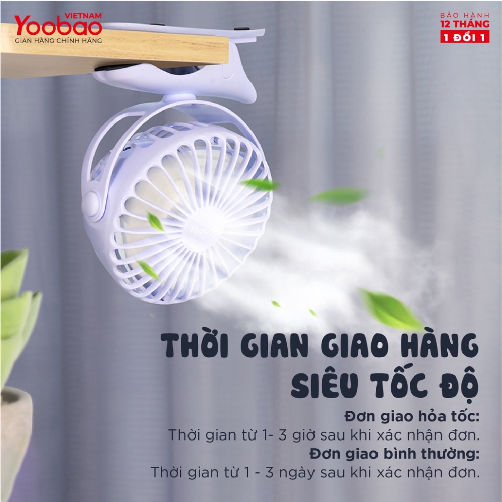 Quạt sạc mini để bàn YOOBAO F04 2500mAh - Xoay 720 độ - Đế kẹp đa năng - Hàng chính hãng - Bảo hành 12 tháng 1 đổi 1