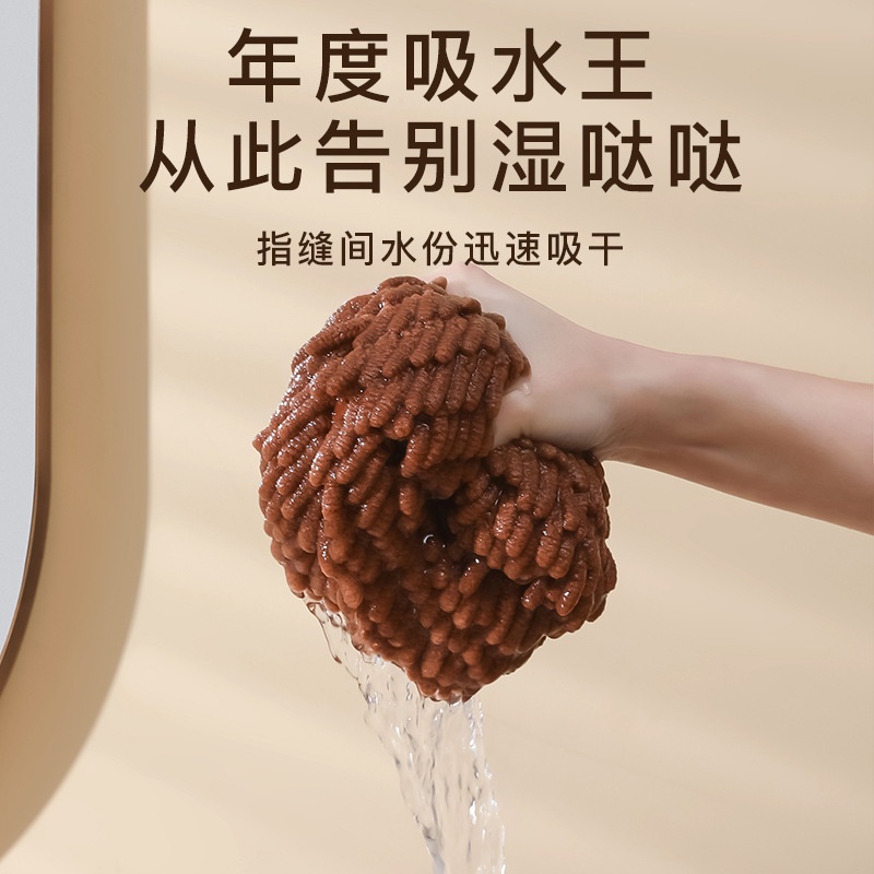 Khăn Lau Tay Thấm Hút Tốt Tiện Lợi Cho Nhà Tắm