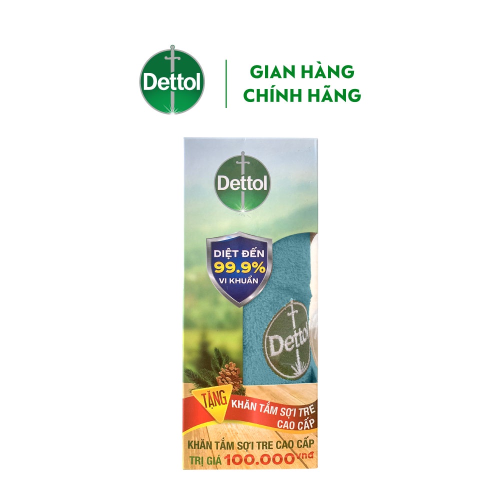 [Mã FMCGDET81 - 8% đơn 150k] [Quà tặng không bán] Khăn tắm sợi tre cao cấp Dettol