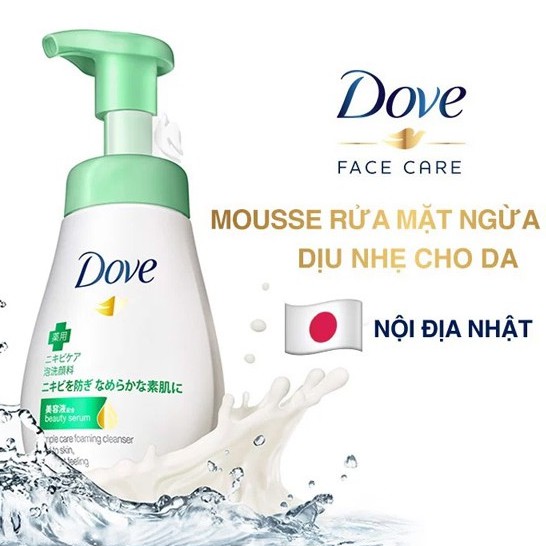 Bọt Rửa Mặt Dove Beauty Serum Pimple Care Foaming Cleanser Mild To Skin Less Tight Feel 160ml
