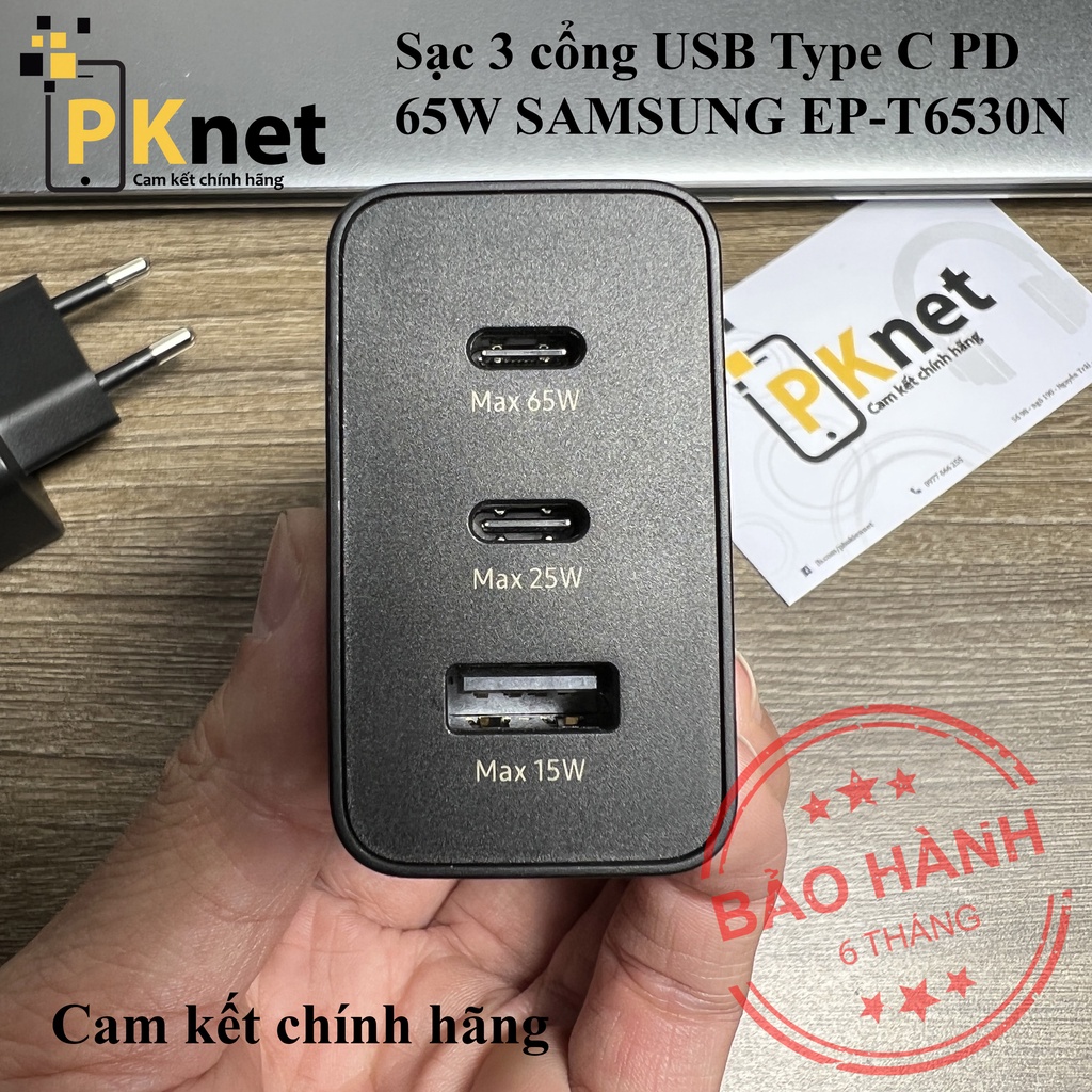 Củ sạc siêu nhanh 3 cổng 65W Samsung EP-TA6530N