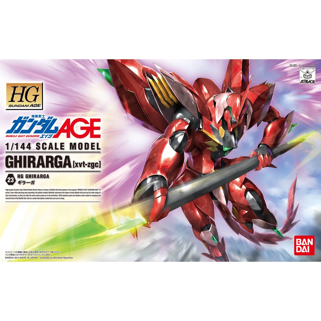 Mô Hình Gundam HG GHIRARGA xvt-zgc 1/144 Bandai HGAGE Đồ Chơi Lắp Ráp Anime Nhật