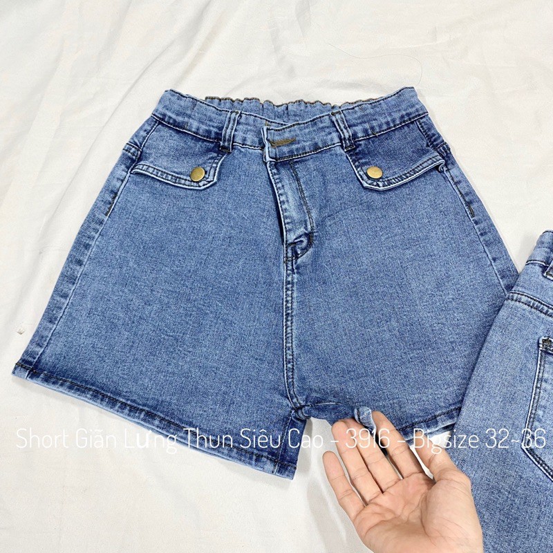 [Đại 4 Màu] Quần Đùi Bò Cạp Cao Trên Rốn Lưng Thun - Lưng Cao Trên Rốn- Quần Short Jeans Giãn Mạnh