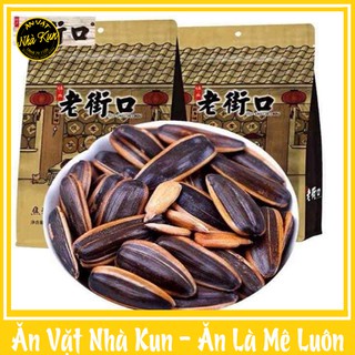 Hướng Dương Caramen 💕FREESHIP💕 Hướng Dương Caramen Thơm Ngon Béo Ngậy 500gr