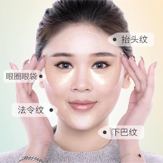 Mặt Nạ Dưỡng Vùng Mắt Của Images Hàng Nội Địa Trung | Thế Giới Skin Care