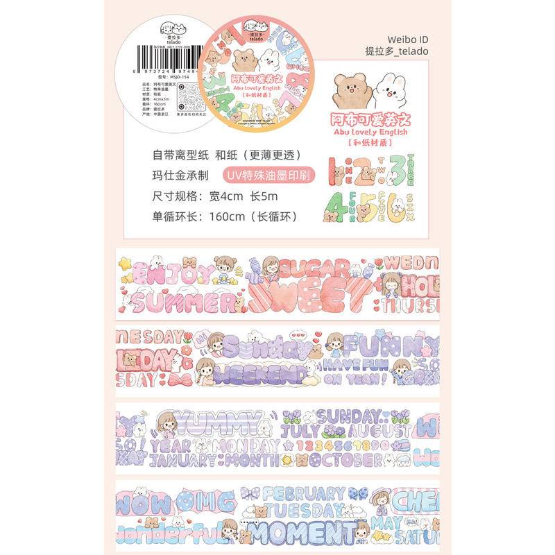 ⭐ iLado ⭐ telado Cute sticker PET Không Thấm Nước Nhãn Hình Dán Sticker Dễ Thương Sticker Trang Trí Sổ Dán Sổ Lưu Trữ Sticker Hiểm Bộ Sticker Tập Vở Trang Trí Sổ Hình Dán Sticker  Nhãn Dán Sổ Chiết Lưu Trữ