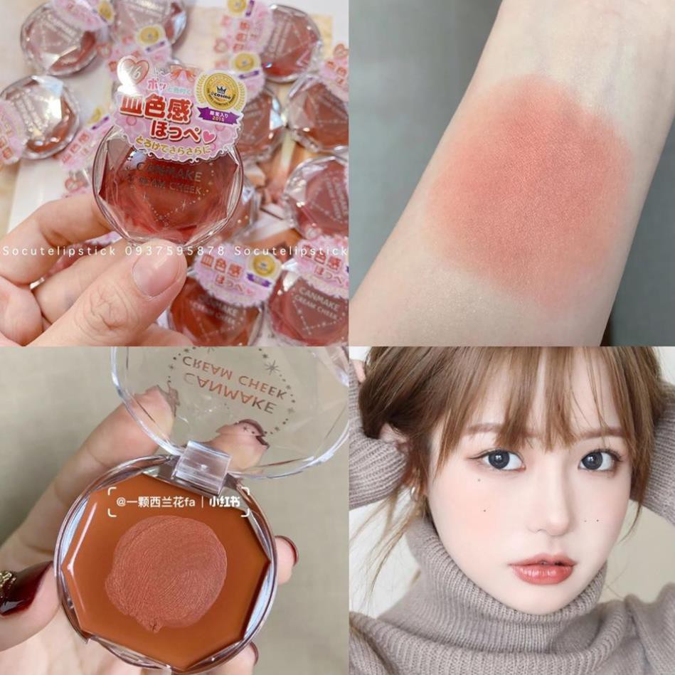 Phấn má hồng Canmake Cream Cheek dạng kem 19