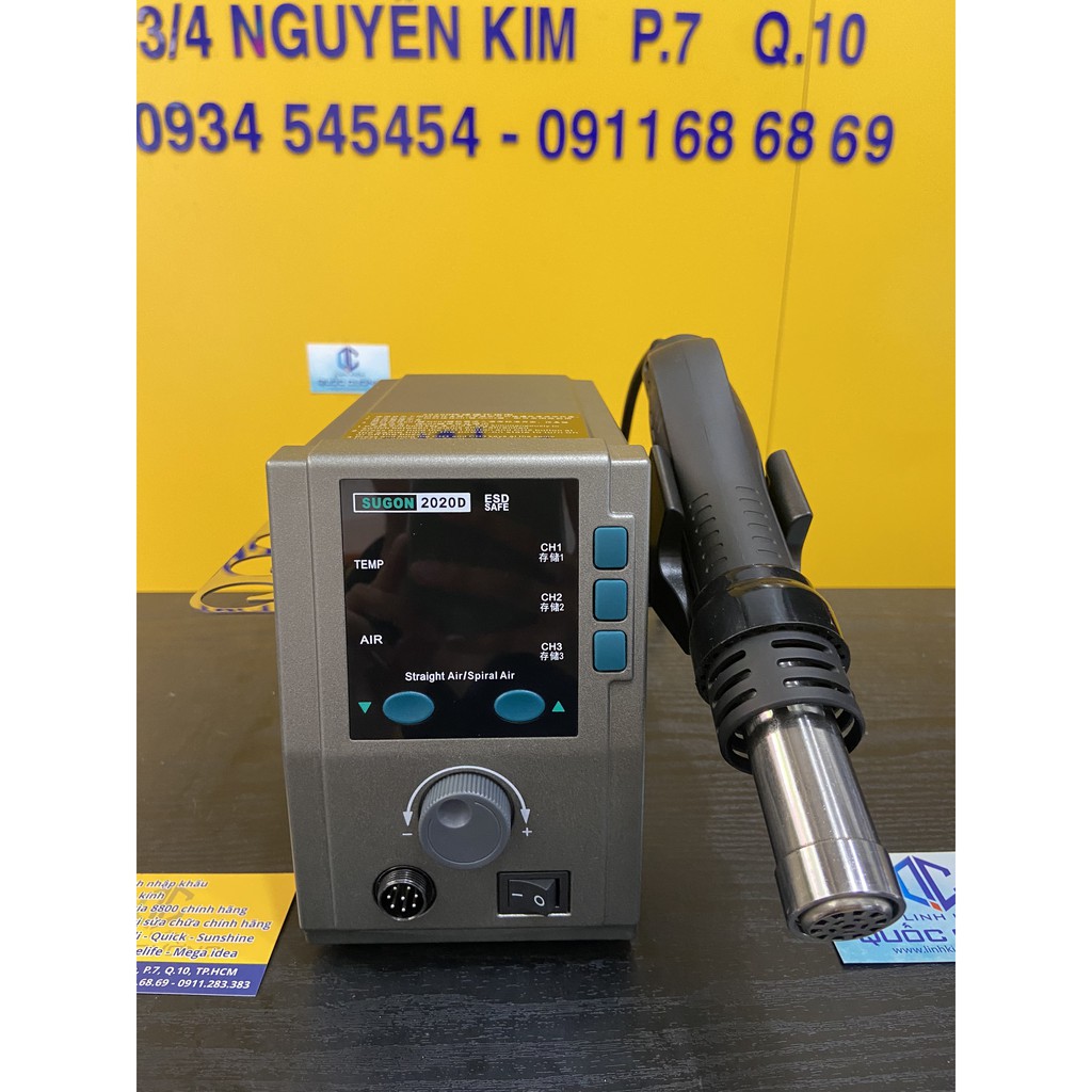 Trạm khò SuGon 2020D 700W chính hãng