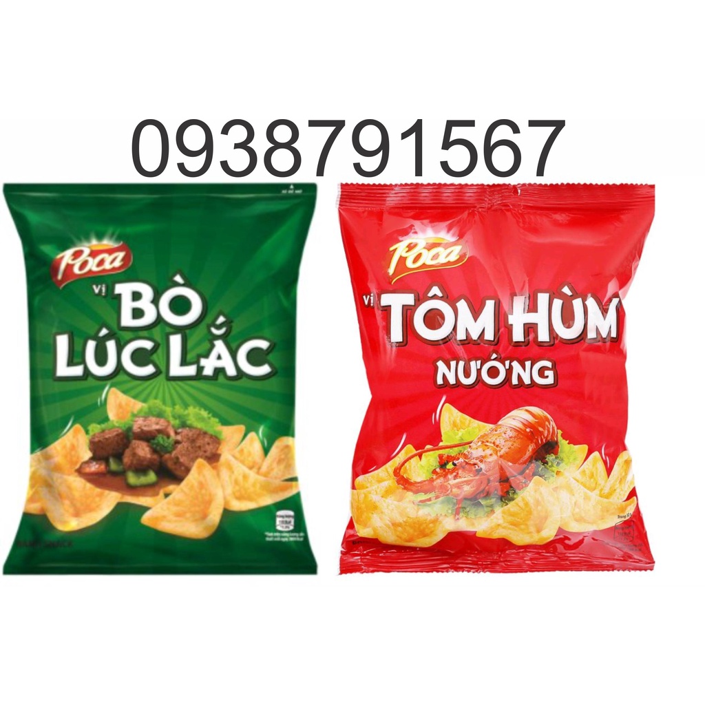 Snack vị tôm hùm nướng/ bò lúc lắc Poca  gói 35g/65gram