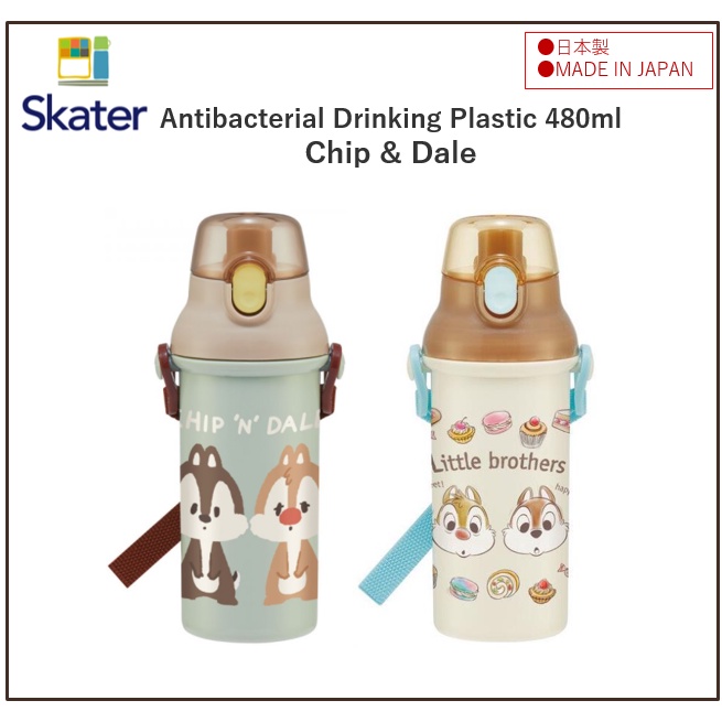 Bình Nước Bằng Nhựa Kháng Khuẩn 480ml Có Chip & Dale Disney Sản Xuất Tại Nhật Bản