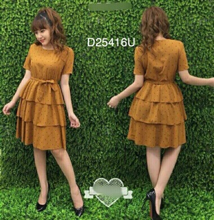 Đầm bi 3 tầng