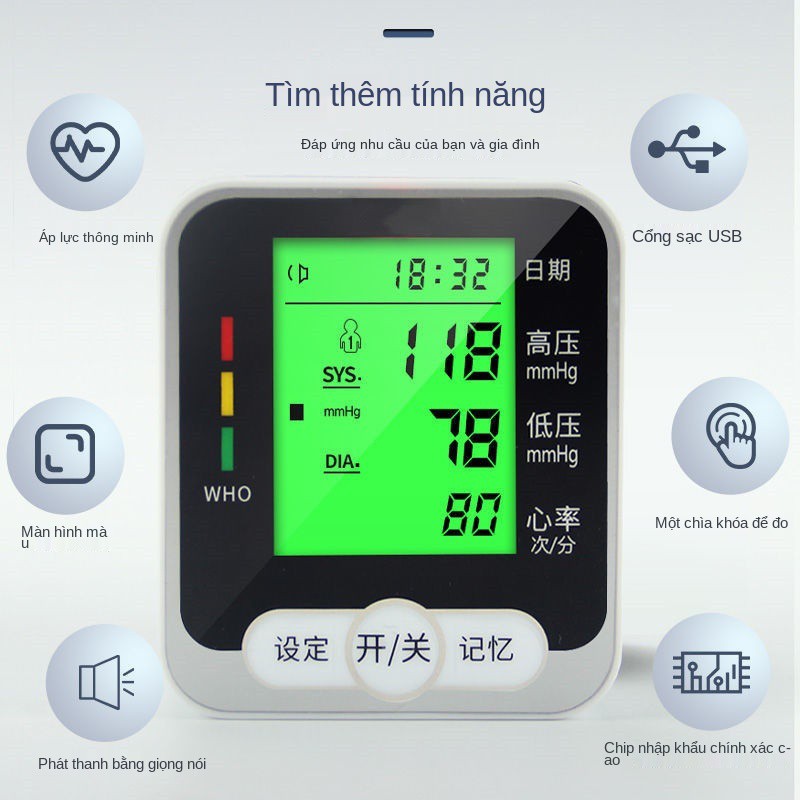 Songjia đo huyết áp điện tử Máy tại nhà vòng đeo tay loại thiết bị chính xác đồng hồ y tế
