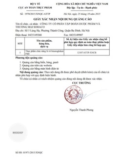 Siro tăng sức đề kháng cho trẻ Imunoglukan