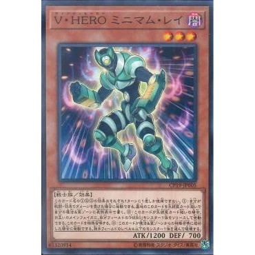 Lá bài thẻ bài Yugioh CP19-JP005 - Vision HERO Minimum Ray