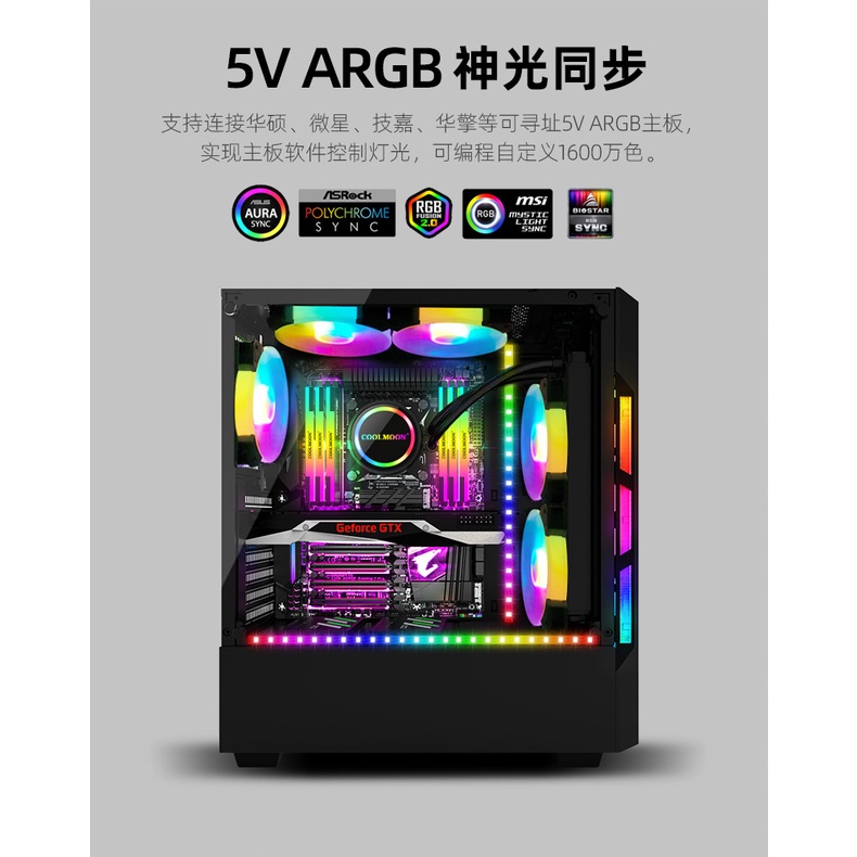 Dây led RGB trang trí Case PC dài 40cm