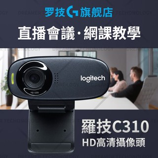 ✽❦سc310 HD Logitech Video Camera USB Notebook Máy Ảnh Máy Ảnh Để Bàn Neo Micro Gọi Video Trực Tiếp