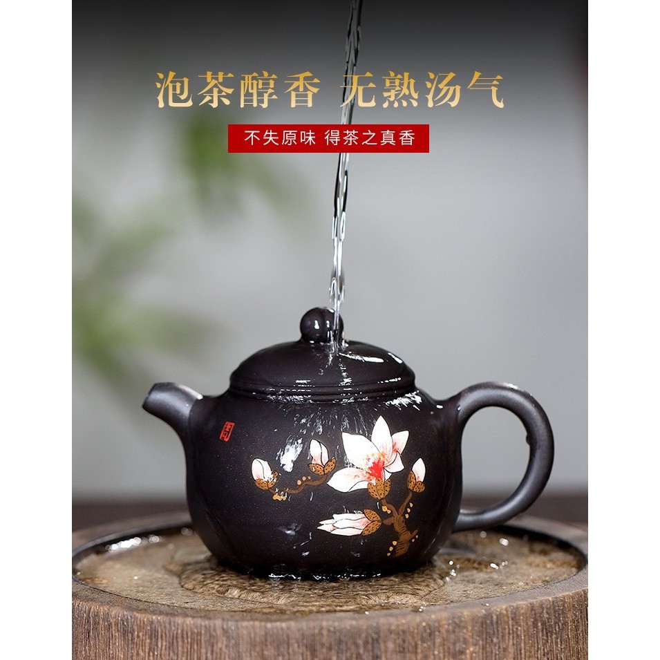 Ấm Tử Sa Nghi Hưng Liên Tử 270 ml (Hắc Nê)