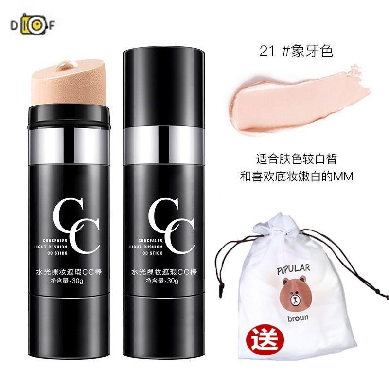 (Hàng Mới Về) Thỏi Cc Cream D.F.Buy 1 Tặng 1 Kem Che Khuyết Điểm Kháng Nước Trị Quầng Thâm Và Mụn