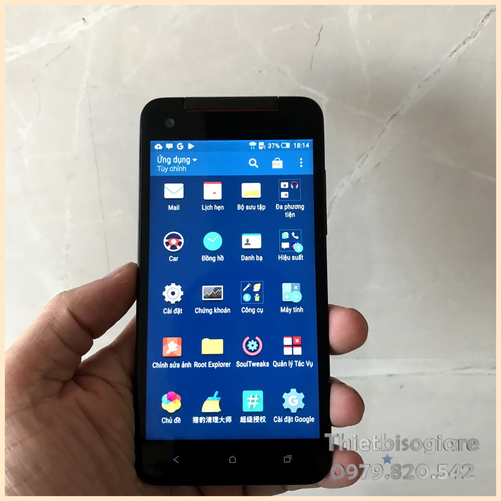 điện thoại nội địa Nhật HTC J butterfly HTL21 ram 2GB+16GB màn 5 inch FHD | BigBuy360 - bigbuy360.vn