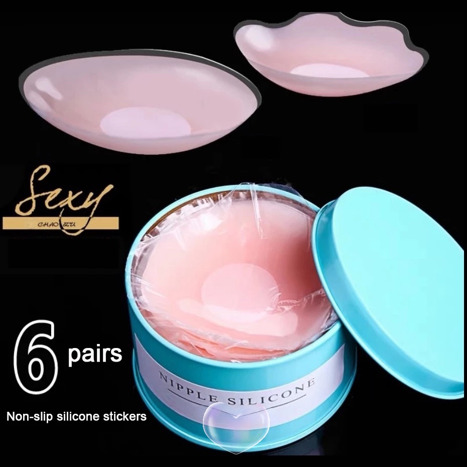 Hộp 6 cặp miếng dán nhũ hoa bằng silicon chống nấm mốc có thể tái sử dụng