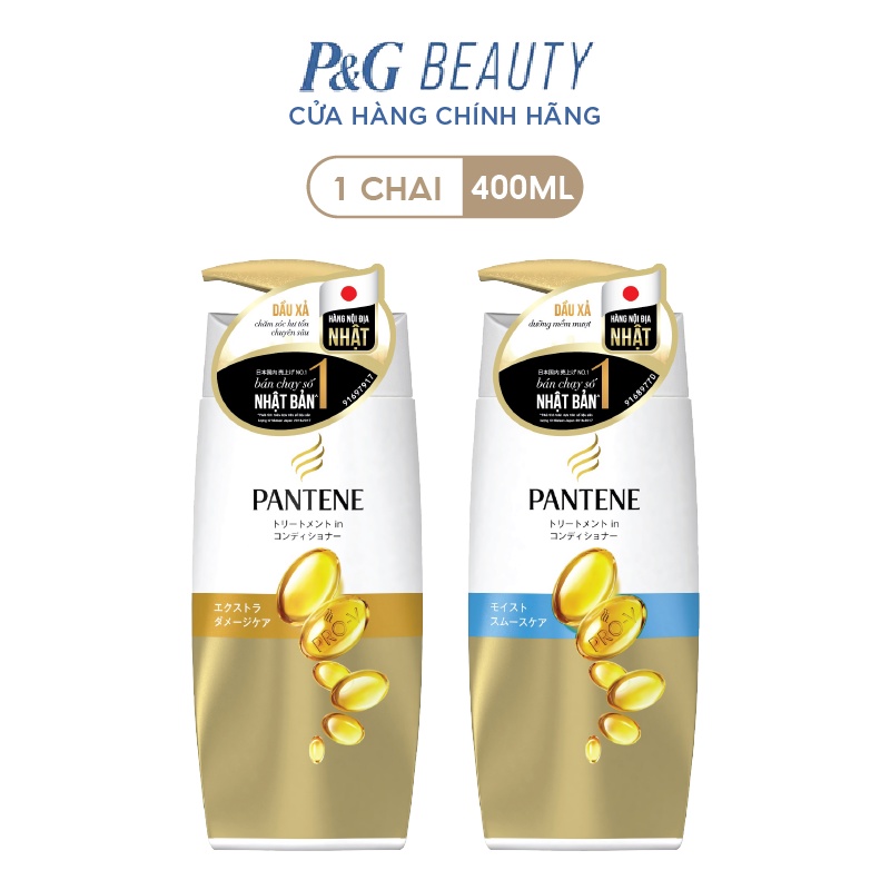 [Mã FMCGMALL giảm 8% đơn từ 250K] Dầu xả Pantene Nội Địa Nhật Bản 400G