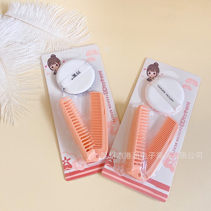 Combo lược gấp và bông phấn tiện lợi giá rẻ du lịch đi học giá rẻ