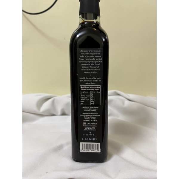 Dấm nho Balsamic - Giấm cao cấp dùng trong các món bò bít tet và lẩu - Giấm nho thơm balsamic 500ml nhãn hiệu Modena
