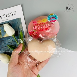 Xà phòng, xà bông cục pelican hip care soap 80g nhật bản