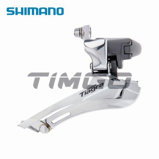 Bộ Cùi Đề Shimano Tiagra Fd-4600 2x10 Tốc Độ 31.8mm