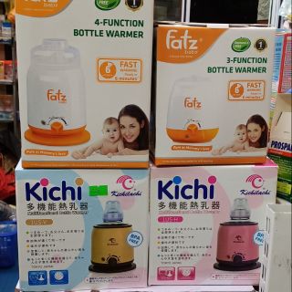 Máy hâm sữa fatz