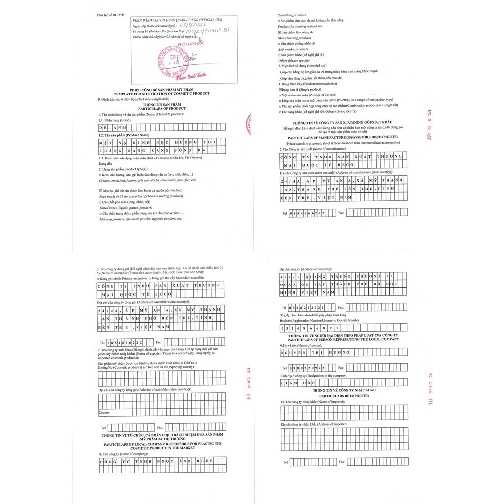 Mặt nạ phôi dừa Hương Thi Dr. Ánh Chính hãng, trắng sáng căng bóng da - 01 miếng