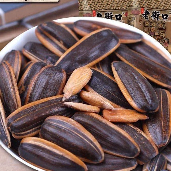 Hạt hướng dương tẩm vị - hướng dương mật ong caramen thơm ngon - gói 400 gr - bùi béo ngậy date mới