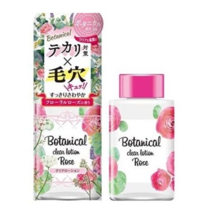 [SALE OFF] Nước Hoa Hồng cấp ẩm Thảo Mộc Meishoku Botanical Moisture Lotion 200ml