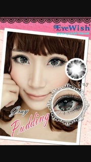 Lens puping có sẳn