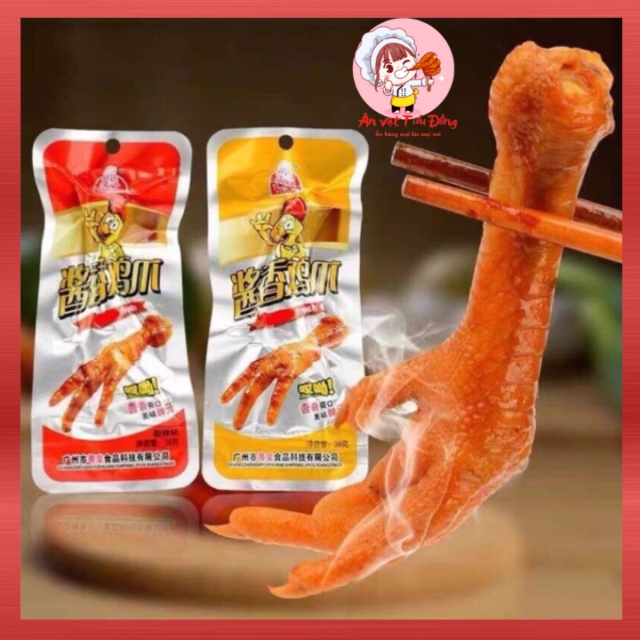 Sụn Gà Cay Tứ Xuyên ăn liền combo 10 gói, đồ ăn vặt Tiểu Đồng Shop