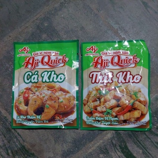 Cá kho thịt kho